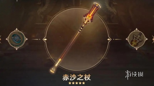 酋长游戏吧4