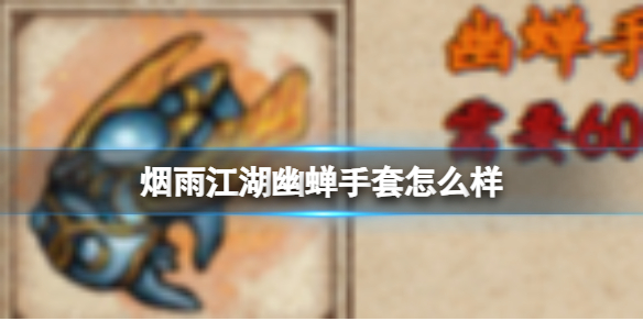 酋长游戏吧1