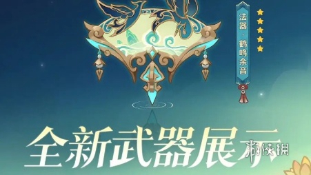 酋长游戏吧5