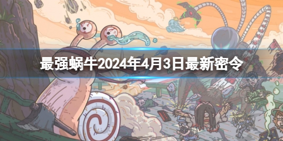 酋长游戏吧1