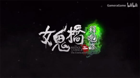 酋长游戏吧6