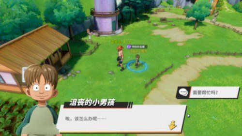 航海王热血航线风车村宝藏探寻攻略：风车村宝藏探索和隐藏剧情大全[多图]图片10