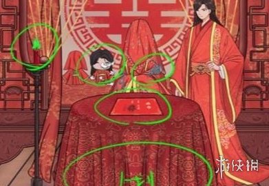酋长游戏吧2