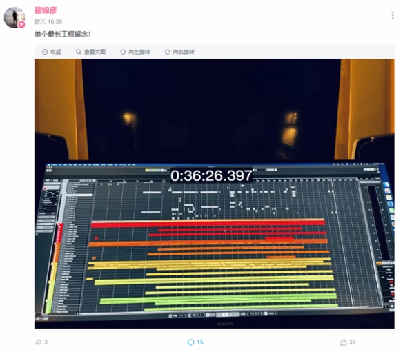 酋长游戏吧1