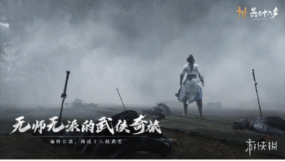 酋长游戏吧3