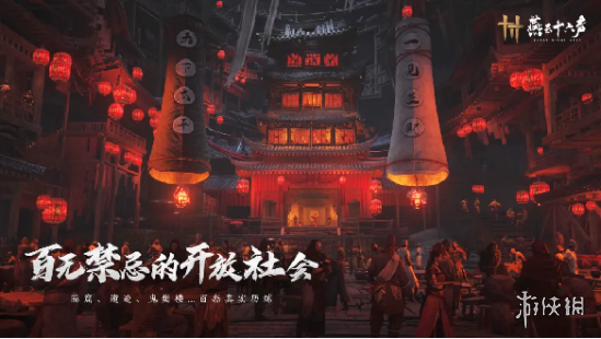 酋长游戏吧2