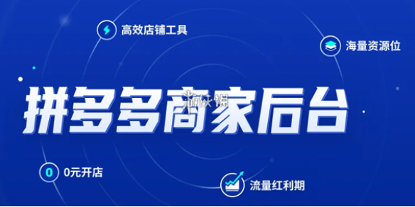 酋长游戏吧1