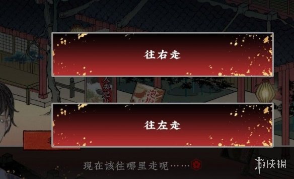 酋长游戏吧3
