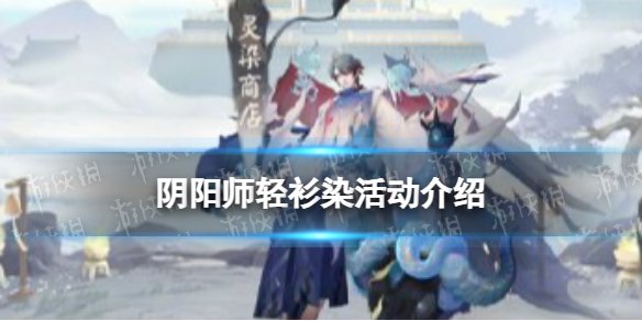 酋长游戏吧1