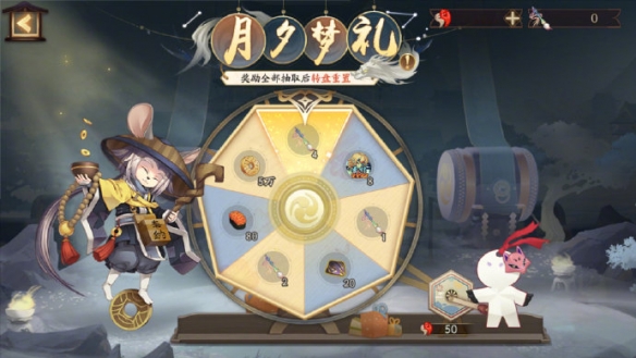 酋长游戏吧3