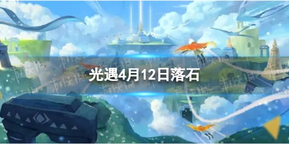 酋长游戏吧1