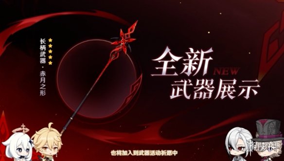 酋长游戏吧2