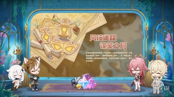酋长游戏吧5