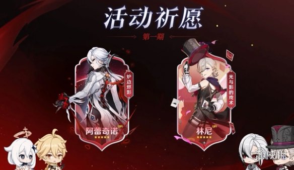 酋长游戏吧2