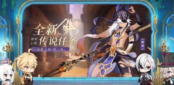 酋长游戏吧5