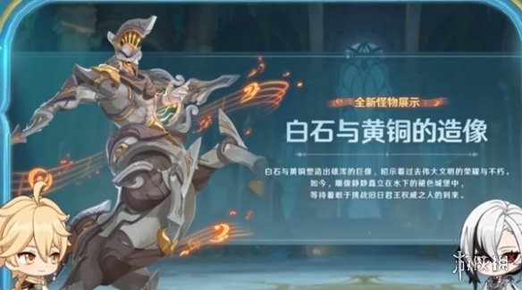 酋长游戏吧9