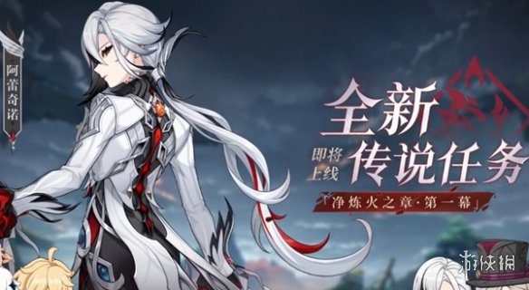 酋长游戏吧4