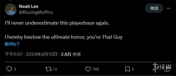 酋长游戏吧3