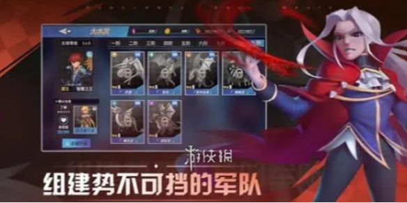 酋长游戏吧1