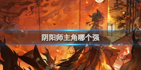 酋长游戏吧1