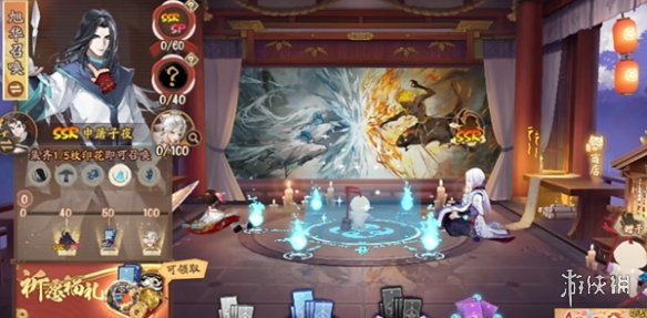 酋长游戏吧2