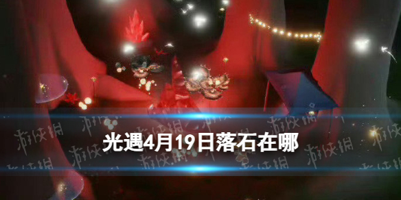 酋长游戏吧1