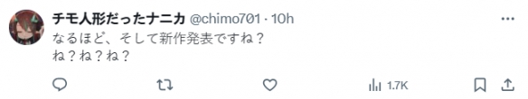 酋长游戏吧6