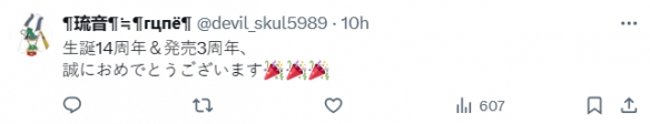 酋长游戏吧9