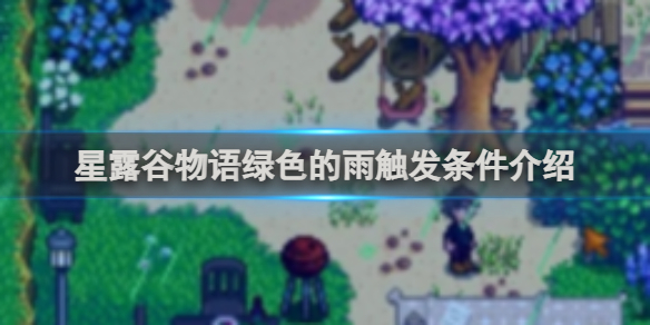酋长游戏吧1