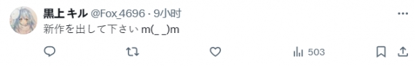 酋长游戏吧7