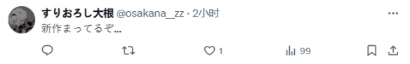 酋长游戏吧3
