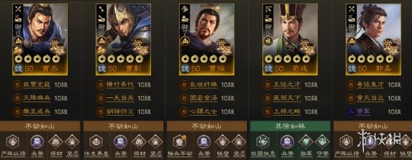 酋长游戏吧6
