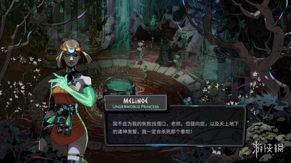 酋长游戏吧2