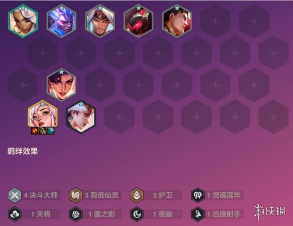 酋长游戏吧6