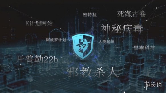 酋长游戏吧5