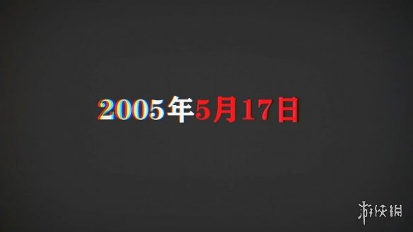 酋长游戏吧1