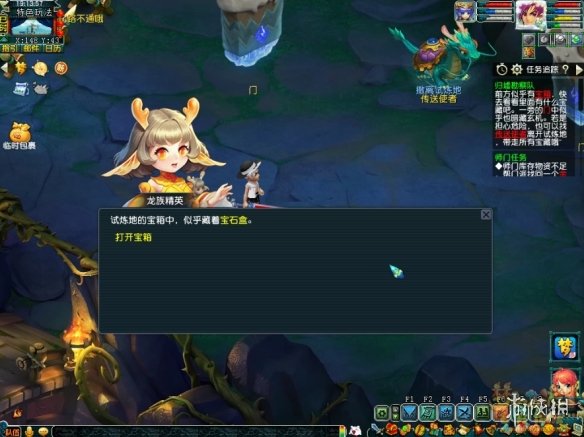 酋长游戏吧3