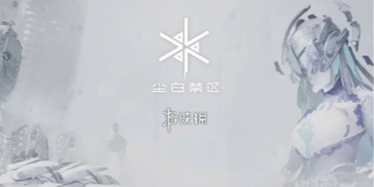 酋长游戏吧1