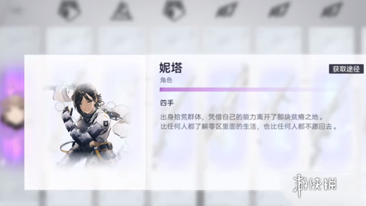 酋长游戏吧2