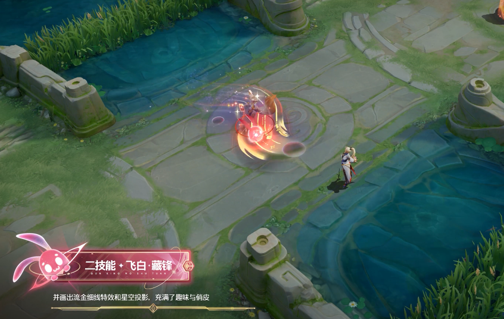 王者荣耀上官婉儿群星魔术团值得买吗 王者荣耀上官婉儿群星魔术团详细介绍
