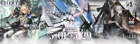 酋长游戏吧6
