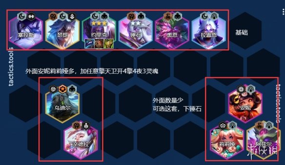 酋长游戏吧7