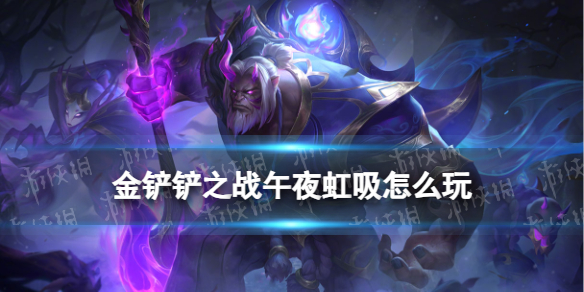酋长游戏吧1