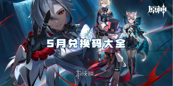 酋长游戏吧1
