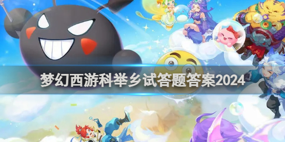 酋长游戏吧1