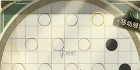 酋长游戏吧1
