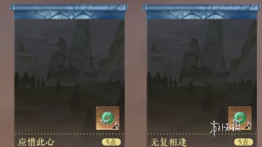 酋长游戏吧2