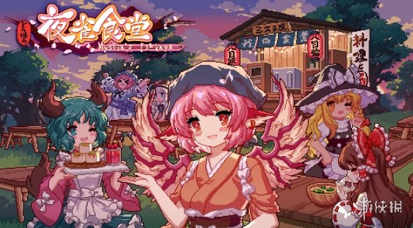 酋长游戏吧1