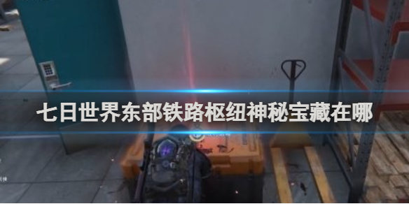 酋长游戏吧1