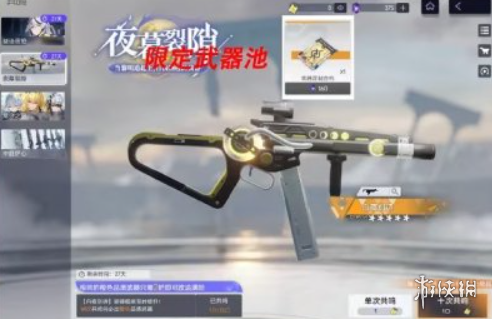 酋长游戏吧2
